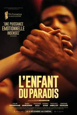 Photo du film : L'enfant du paradis