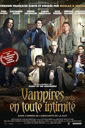 Photo 2 du film : Vampires en toute intimité