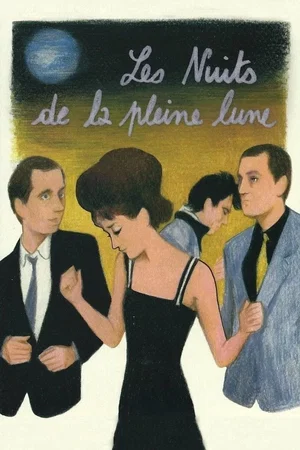 Photo 4 du film : Les nuits de la pleine lune