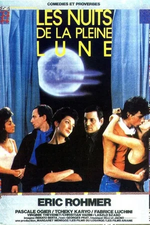 Photo 5 du film : Les nuits de la pleine lune