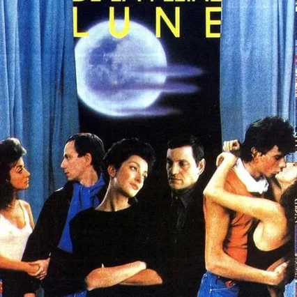 Miniature photo du film : Les nuits de la pleine lune