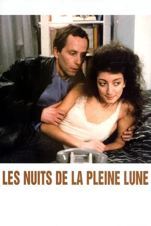 Photo 7 du film : Les nuits de la pleine lune