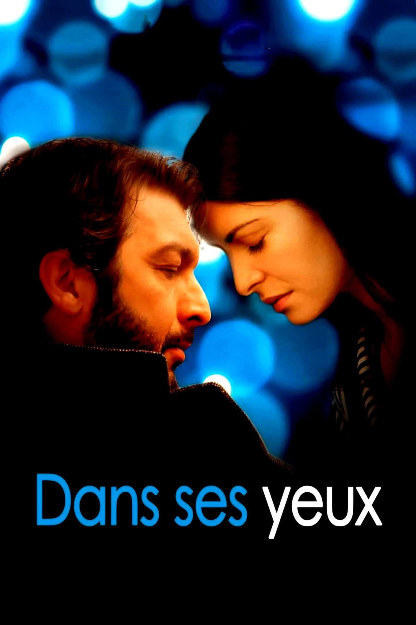 Affiche du film : Dans ses yeux