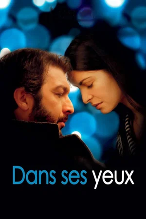 Affiche du film : Dans ses yeux