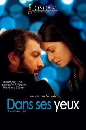 Photo du film : Dans ses yeux