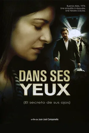 Photo du film : Dans ses yeux