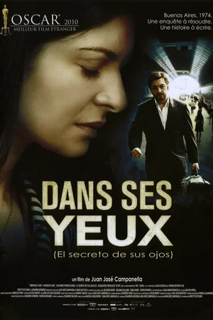 Photo du film : Dans ses yeux