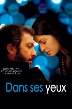 Photo du film : Dans ses yeux