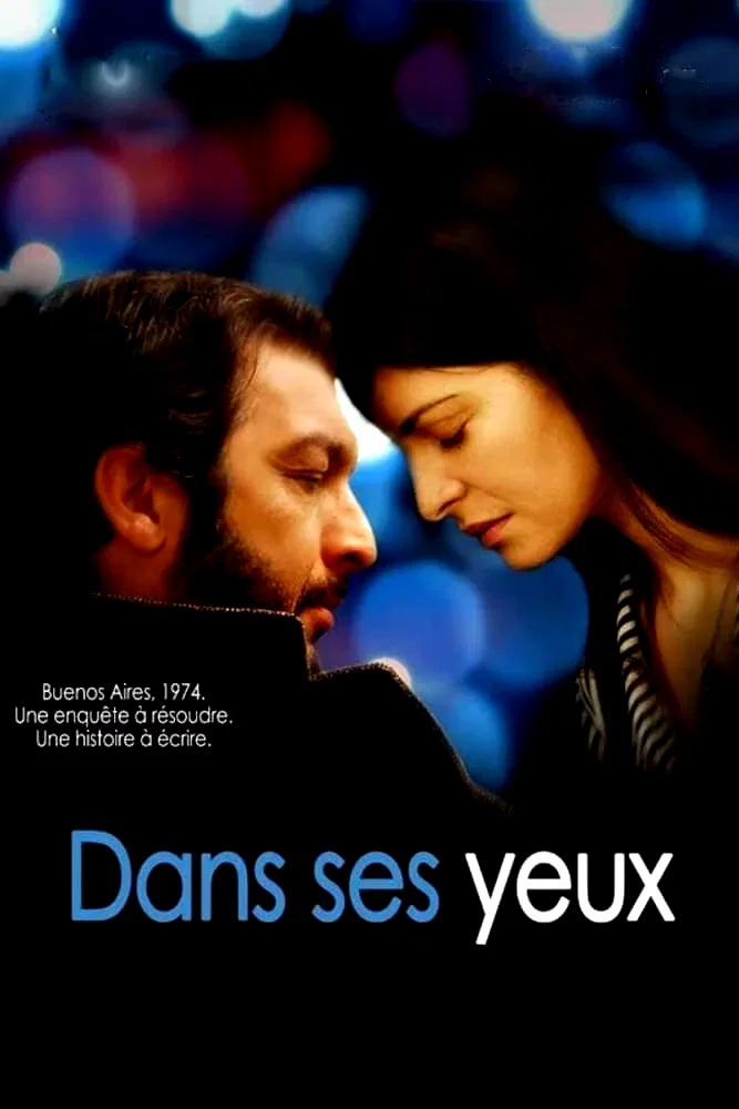Photo 15 du film : Dans ses yeux