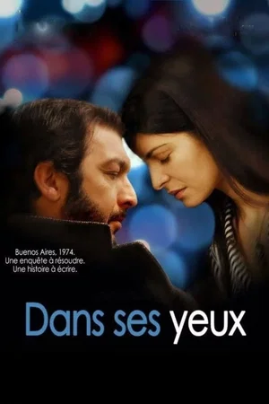 Photo du film : Dans ses yeux