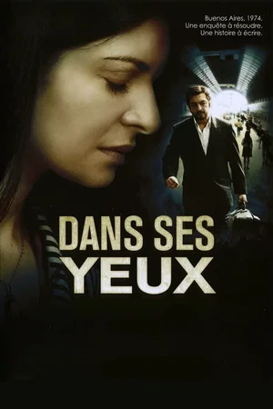 Photo du film : Dans ses yeux