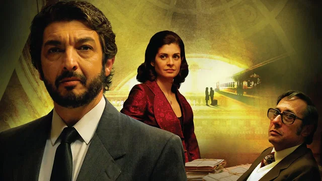 Affiche du film : Dans ses yeux