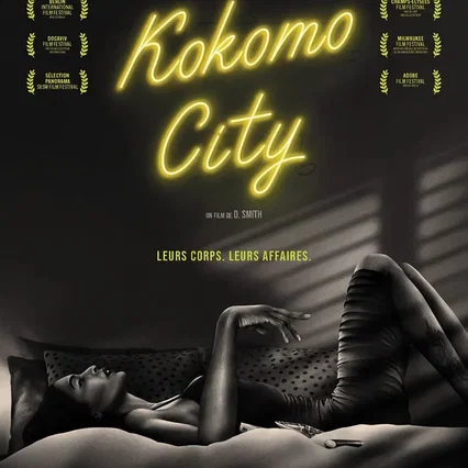 Miniature photo du film : Kokomo City