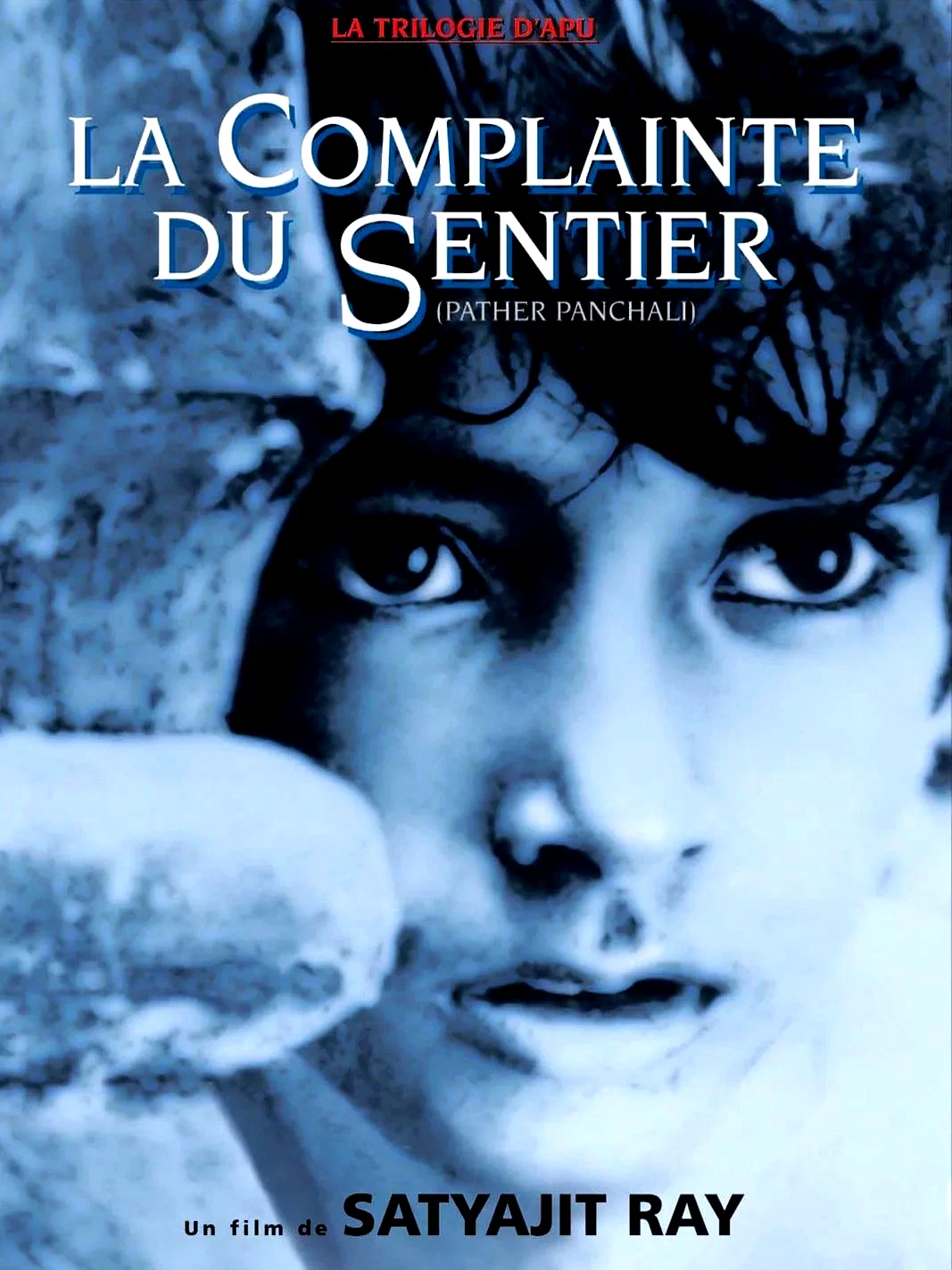 Affiche du film : La Trilogie d'Apu : La Complainte du sentier