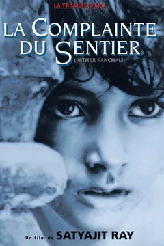 Affiche du film La Trilogie d'Apu : La Complainte du sentier