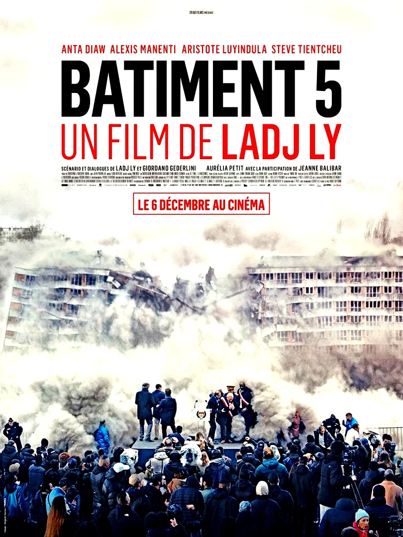 Affiche du film : Bâtiment 5
