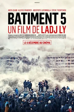 Affiche du film Bâtiment 5