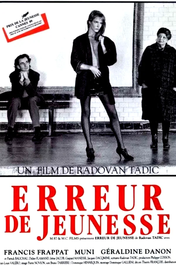 Affiche du film : Erreur de jeunesse