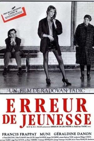 Affiche du film : Erreur de jeunesse