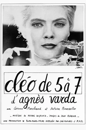 Photo 7 du film : Cléo de 5 a 7