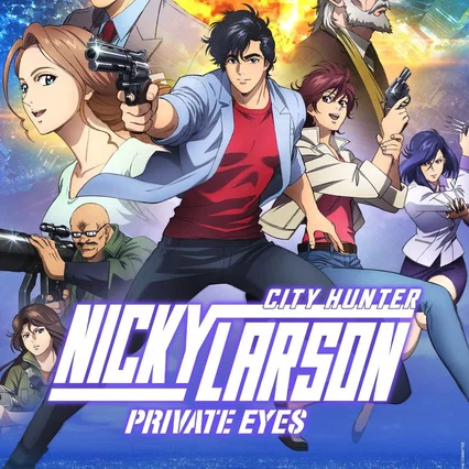 Miniature photo du film : Nicky Larson, City Hunter : Private Eyes