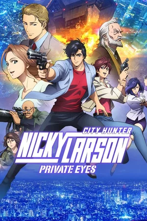Photo du film : Nicky Larson, City Hunter : Private Eyes