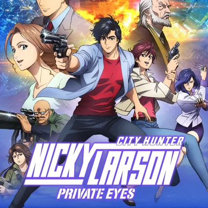 Miniature photo du film : Nicky Larson, City Hunter : Private Eyes