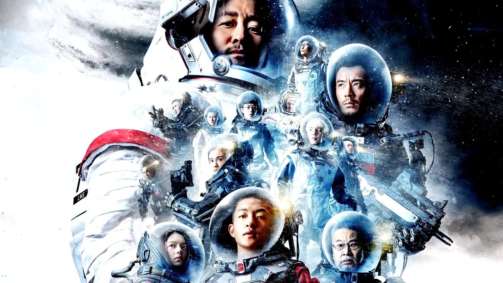 Photo du film : The Wandering Earth, Special Edition Beyound