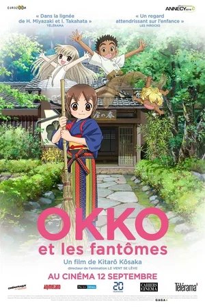 Affiche du film : Okko et les Fantômes