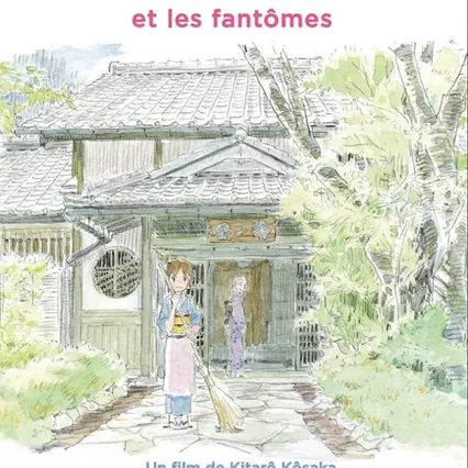 Miniature photo du film : Okko et les Fantômes