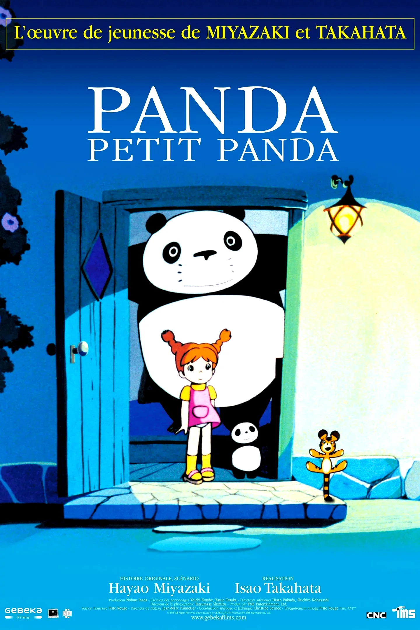 Affiche du film : Panda petit panda