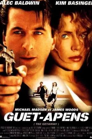 Photo 2 du film : Guet-apens
