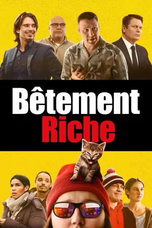 Photo du film : Dumb Money