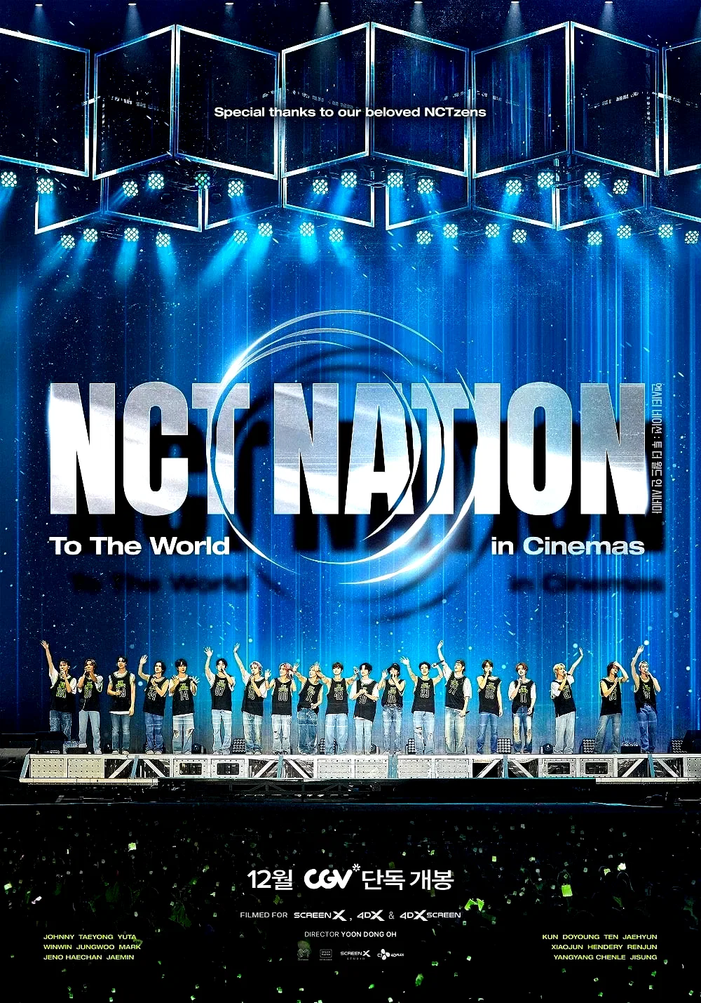 Affiche du film : NCT NATION : To The World In Cinemas