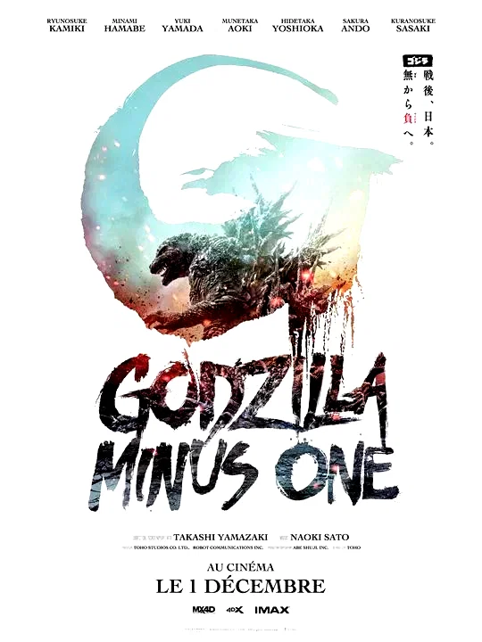 Affiche du film : Godzilla Minus One