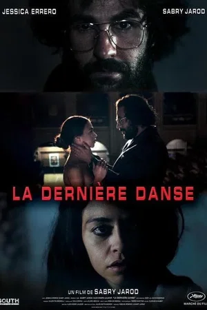 Photo 1 du film : La dernière danse