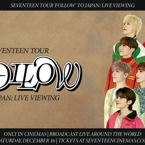 Photo du film : Seventeen tour 'Follow' to Japan : Live viewing