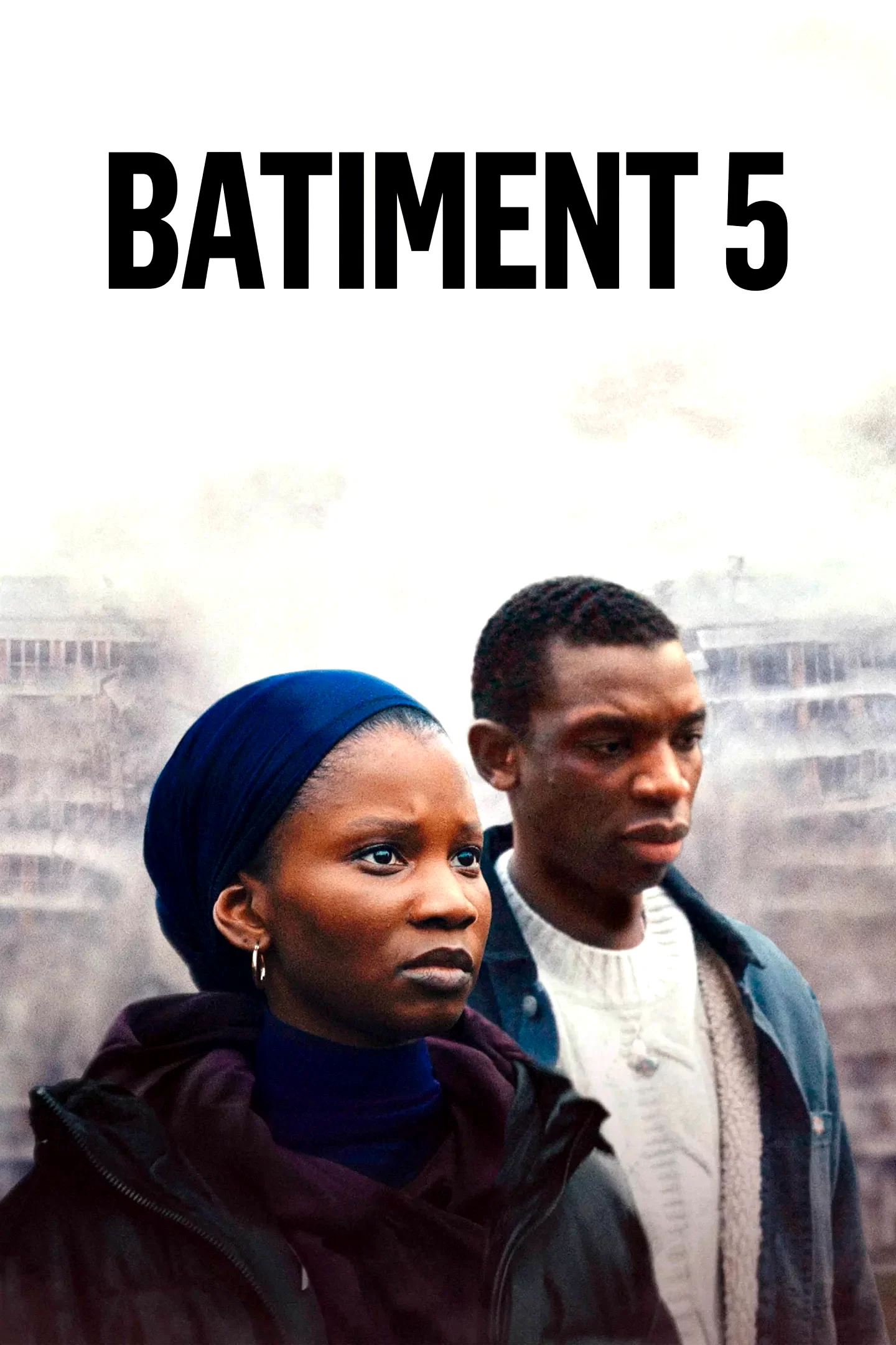 Photo 5 du film : Bâtiment 5