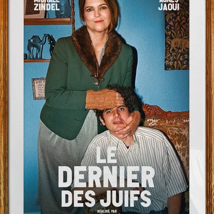 Miniature photo du film : Le dernier des Juifs