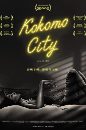 Photo 2 du film : Kokomo City