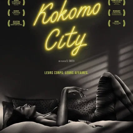 Miniature photo du film : Kokomo City