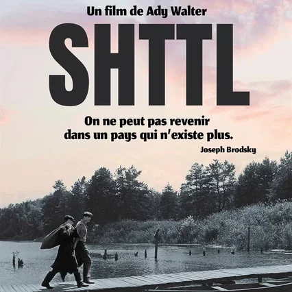 Miniature photo du film : SHTTL