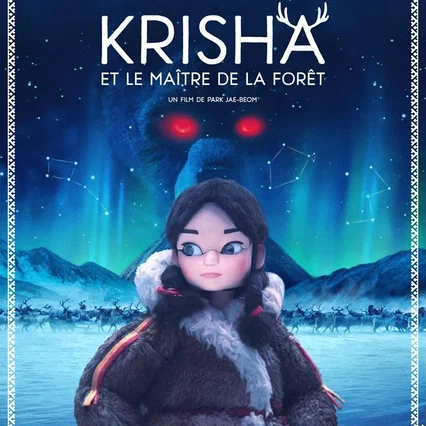 Miniature photo du film : Krisha et le Maître de la forêt