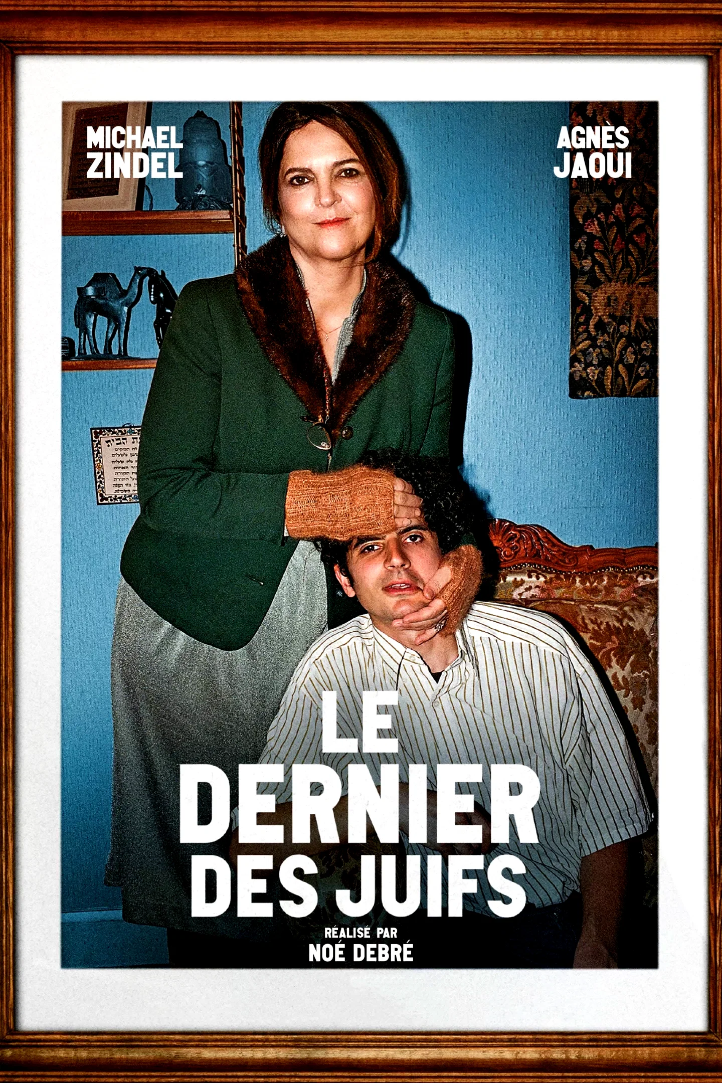 Photo du film : Le dernier des Juifs