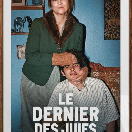 Miniature photo du film : Le dernier des Juifs