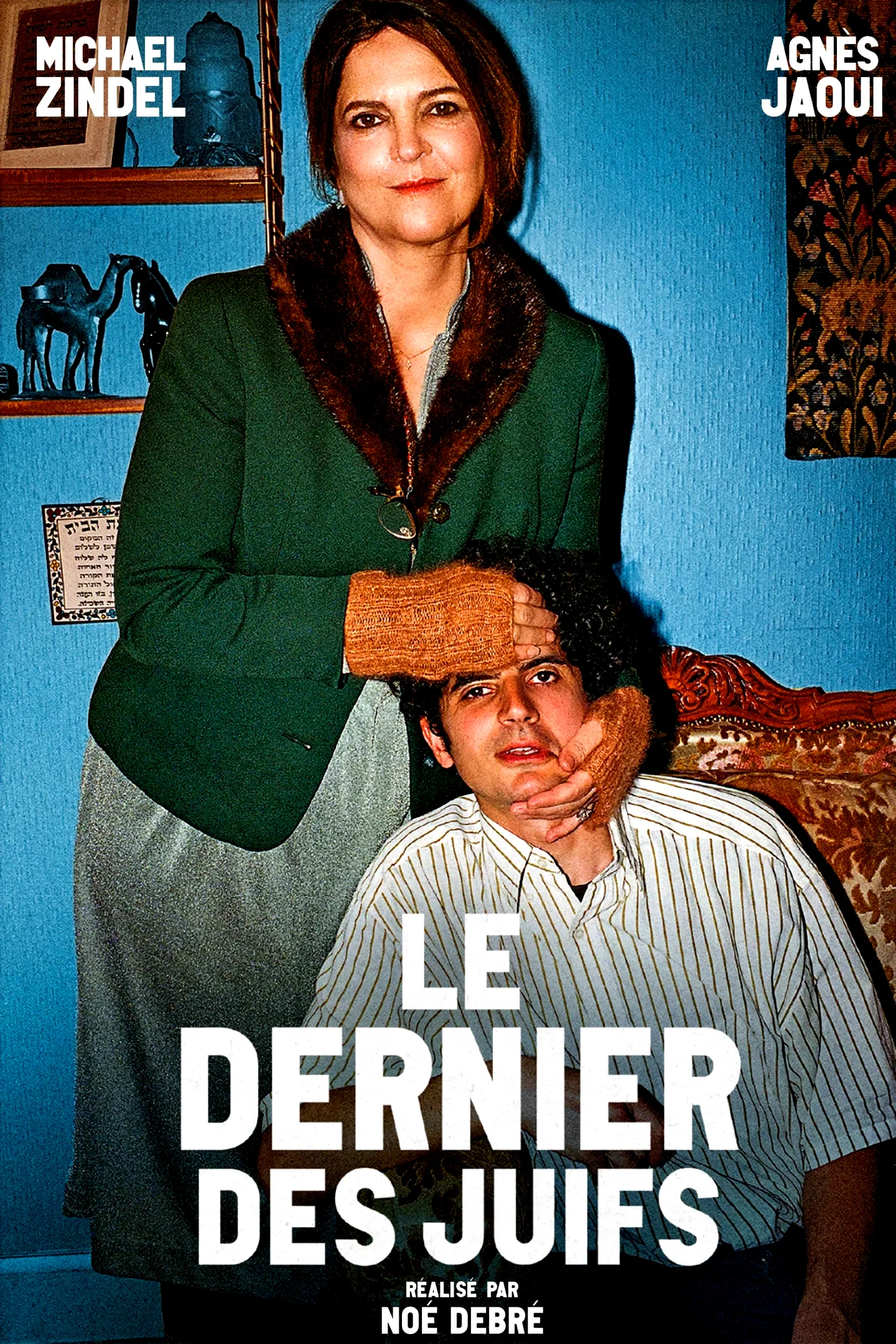 Photo du film : Le dernier des Juifs