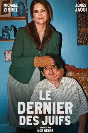 Photo du film : Le dernier des Juifs