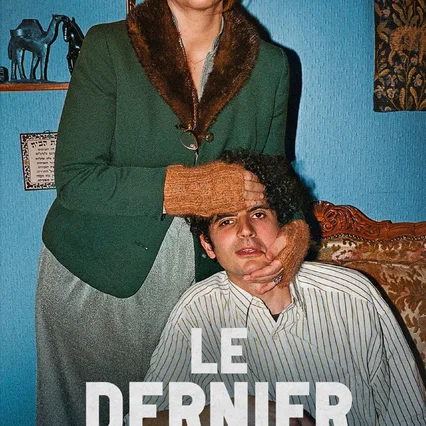 Miniature photo du film : Le dernier des Juifs