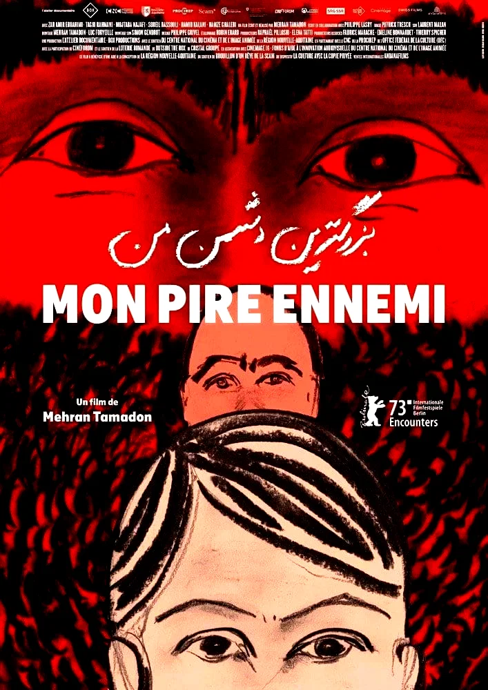 Photo 1 du film : Mon pire ennemi