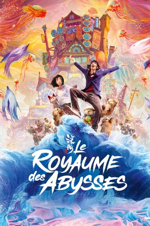 Affiche du film : Le royaume des abysses